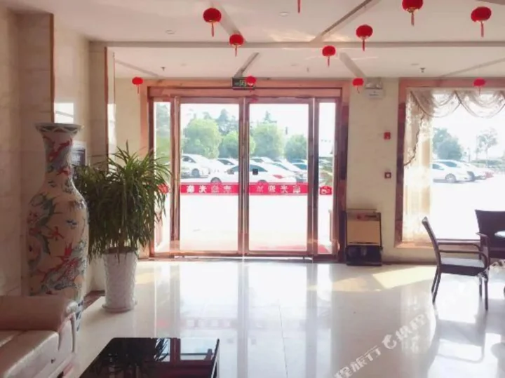 Хуайань: Shankee Express Hotel (Lianshui Huaipu Road)
