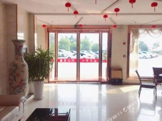 Хуайань: Shankee Express Hotel (Lianshui Huaipu Road)