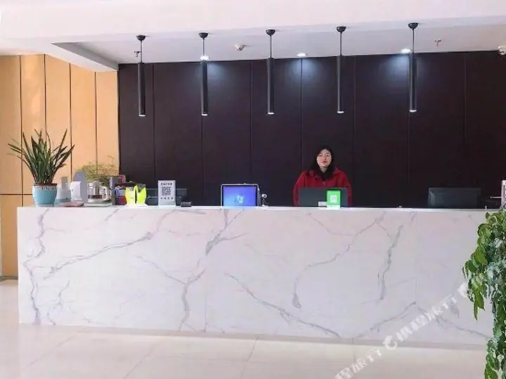 Хуайань: Shankee Express Hotel (Lianshui Huaipu Road)