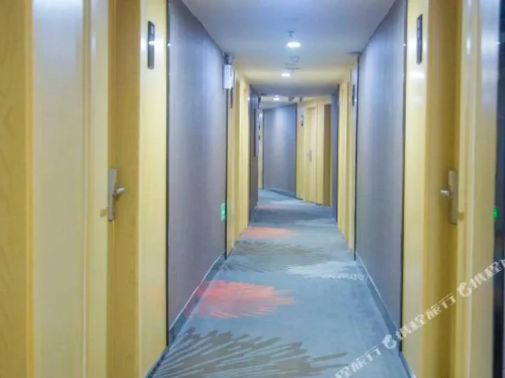 Хуайань: Shankee Express Hotel (Lianshui Huaipu Road)