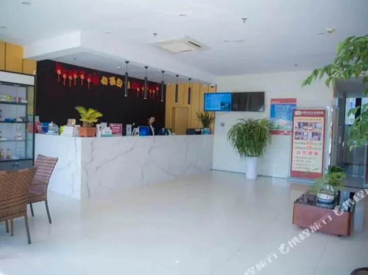Хуайань: Shankee Express Hotel (Lianshui Huaipu Road)