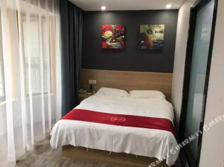 Хуайань: Shankee Express Hotel (Lianshui Huaipu Road)