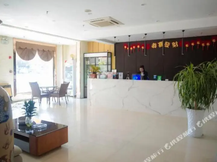 Хуайань: Shankee Express Hotel (Lianshui Huaipu Road)