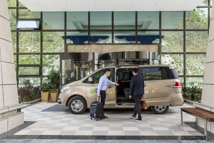 Шангри-Ла: Holiday Inn Express Daocheng Yading by IHG