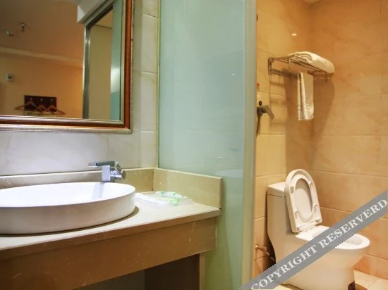 Ухань: 77 Chian Hotel (Wuhan Jianghan Road Pedestrian Street Store)