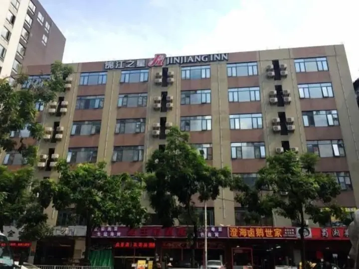 Гуанчжоу: Jinjiang Inn Guangzhou Sanyuanli