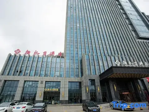 Вэйфан: Jushuitai Hotel (Weifang Zhiyuan)