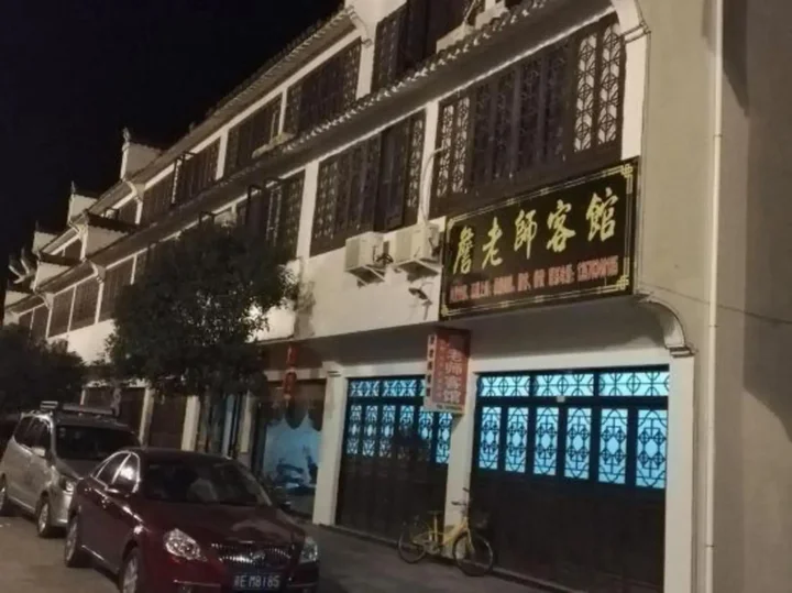 Шанграо: Zhanlaoshi Hostel