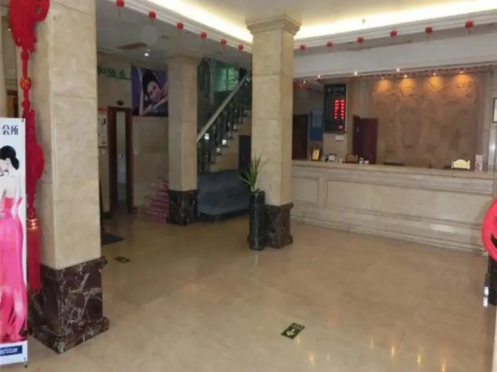 Вэньчжоу: Jinhui Business Hotel