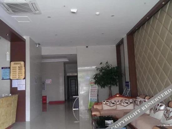 Путянь: Xinjia Boutique Hotel