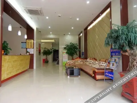 Путянь: Xinjia Boutique Hotel