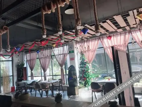 Миян: Xinyuege Inn