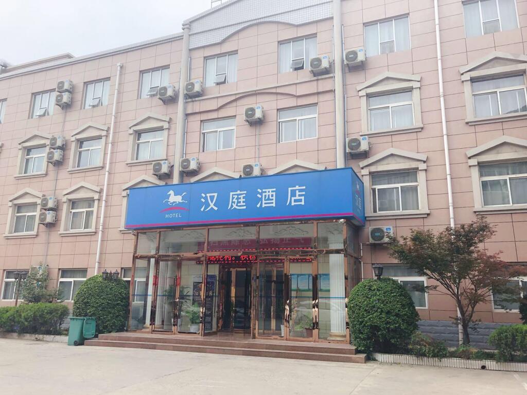 Вэйнань: Hanting Hotel Huayin Huashan Scenic Spot