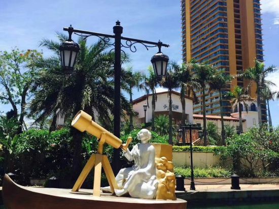 Хойчжоу: Yilisha Haiyu Holiday Hotel  Huidong Vanke Shuangyuewan