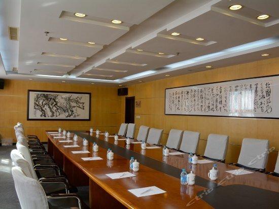Баодин: Kangen International Business Hotel