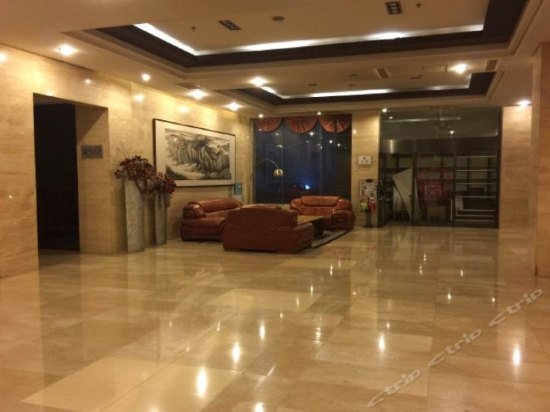 Баодин: Kangen International Business Hotel