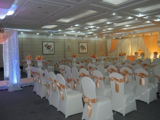 Баодин: Kangen International Business Hotel