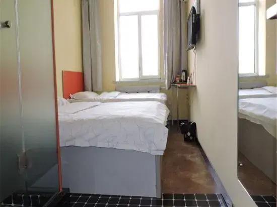 Цзямусы: Qianli Express Hotel