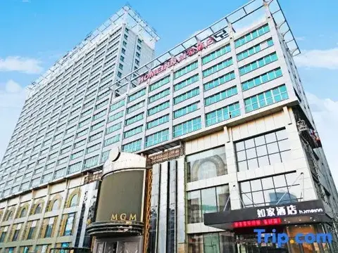 Лоян: Home Inn