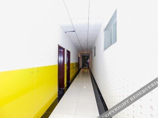 Тяньцзинь: Xingfu Express Hostel