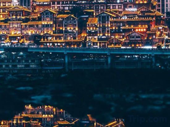 Чунцин: Shuyuanxiang Hotel