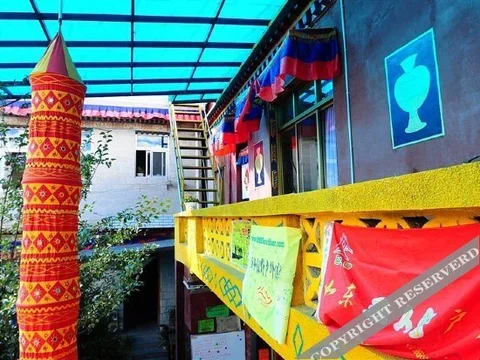 Лхаса: Lhasa Lihua post station