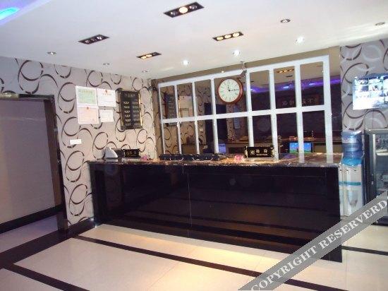 Харбин: Tianzheng Express Motel Harbin Xiangfang