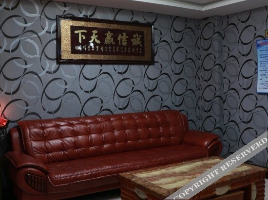 Харбин: Tianzheng Express Motel Harbin Xiangfang