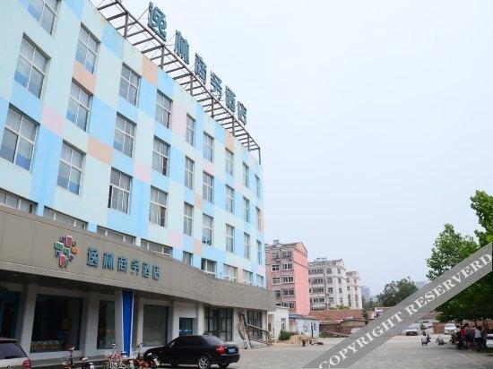 Fengjing Business Hotel — фото 4