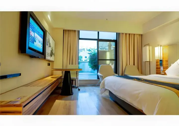 Циньчжоу: Hecheng Hotel