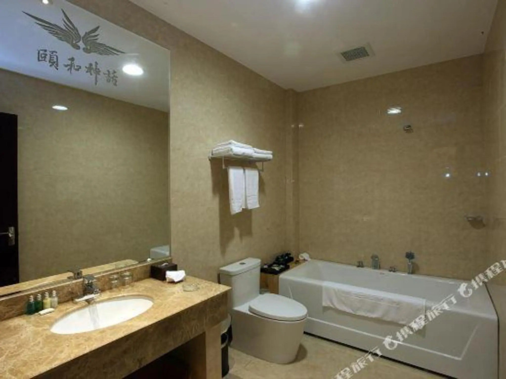 Цанчжоу: Yihe Mythology Theme Hotel (North China Commercial Building)