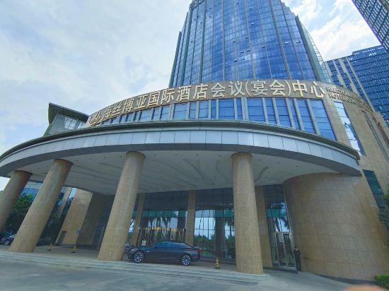 Цюаньчжоу: Haisi Boya International Hotel