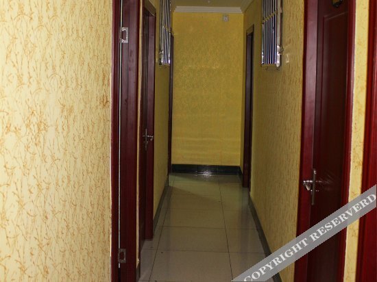 Гуйян: Yunyan Ruyi Business Hostel