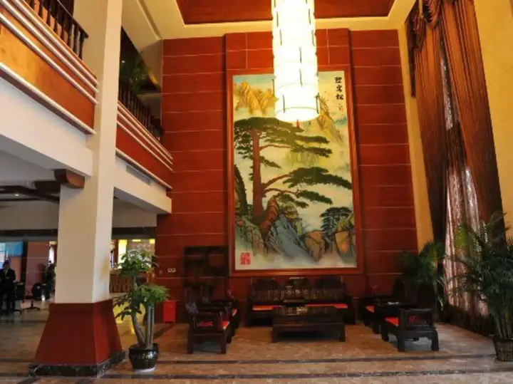Мяньян: Zihai Yuanxiang Hotel