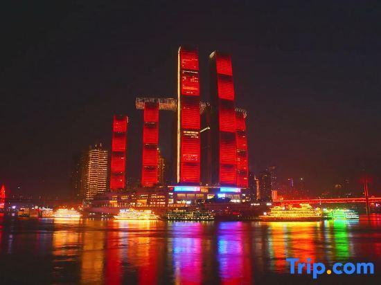 Чунцин: Eucalyptus Forest Movie Theme Hotel (Chongqing Jiangbei International Airport)