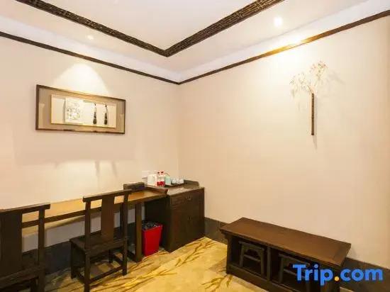 Цзясинь: Wuzhen Zhaoming House