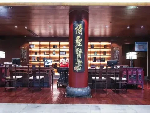 Цзясинь: Wuzhen Zhaoming House