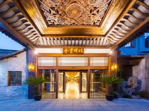 Цзясинь: Wuzhen Zhaoming House