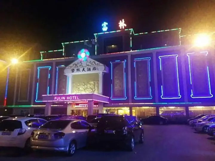 Цзеян: Fulin Hotel