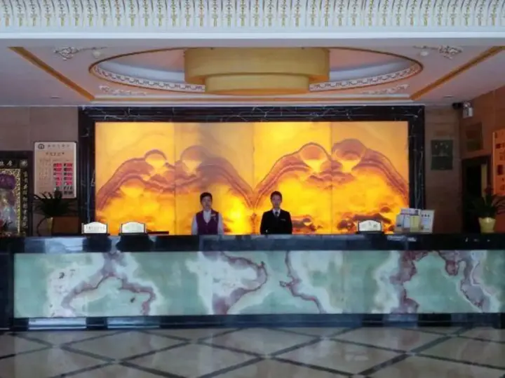 Цзеян: Fulin Hotel