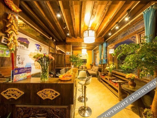 Лицзян: Zuimili Inn