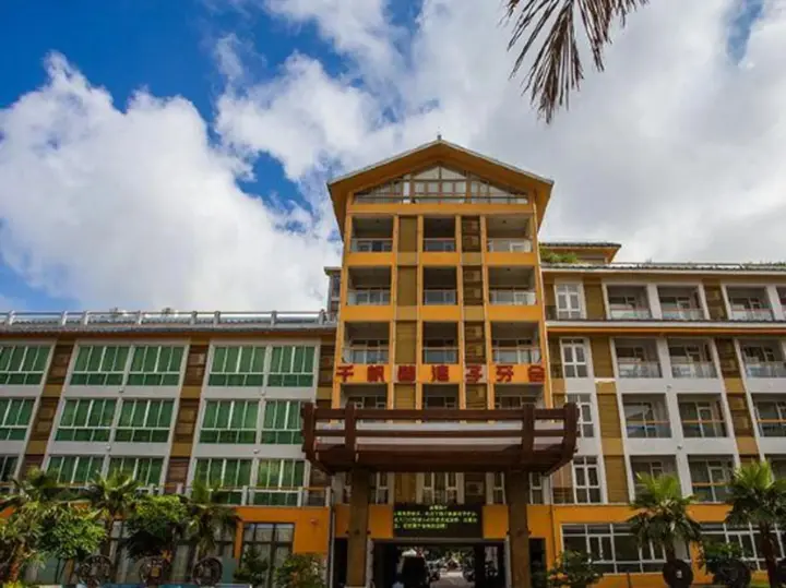 Джиангме: Qianfan Ziya Hotel