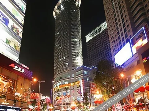 Чунцин: Shangcheng Apartment Hotel