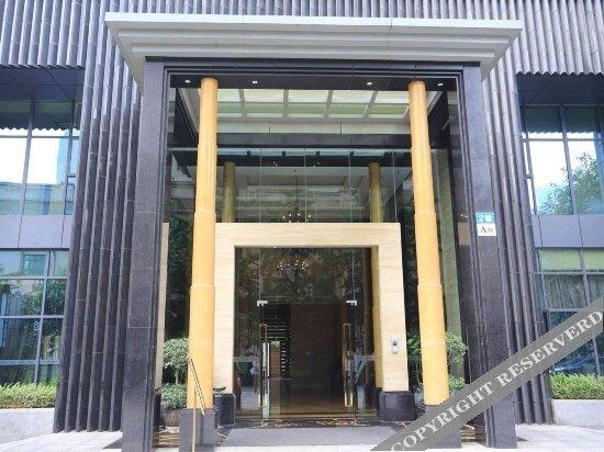 Чунцин: Shangcheng Apartment Hotel