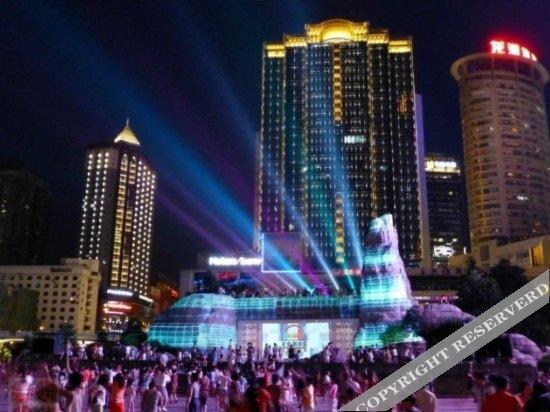 Чунцин: Shangcheng Apartment Hotel