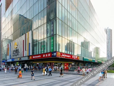 Чунцин: Shangcheng Apartment Hotel