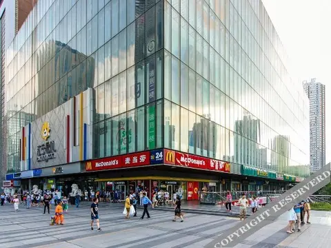 Чунцин: Shangcheng Apartment Hotel