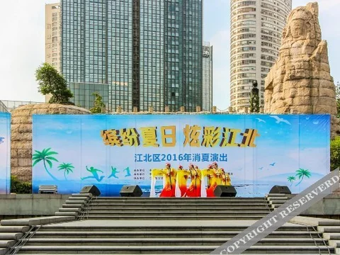 Чунцин: Shangcheng Apartment Hotel