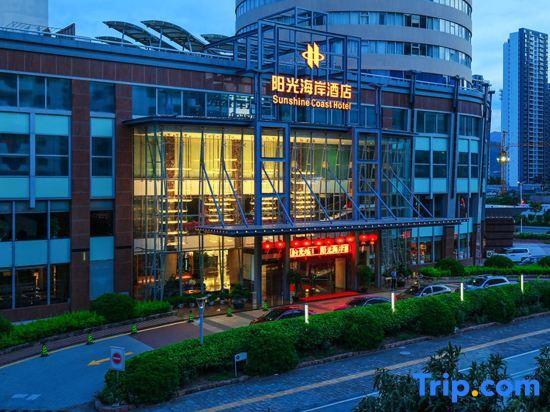 Хойчжоу: Sunshine Coast Hotel Huizhou
