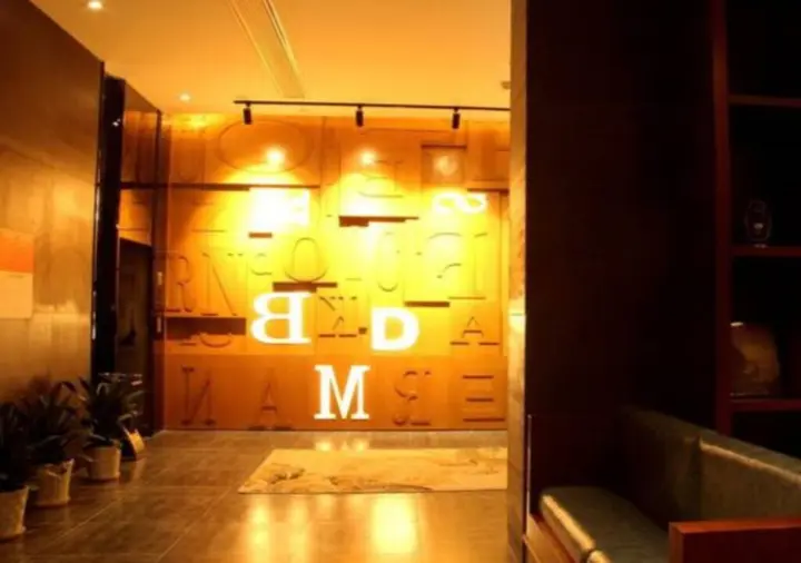 Ханчжоу: Hangzhou Berman Hotel